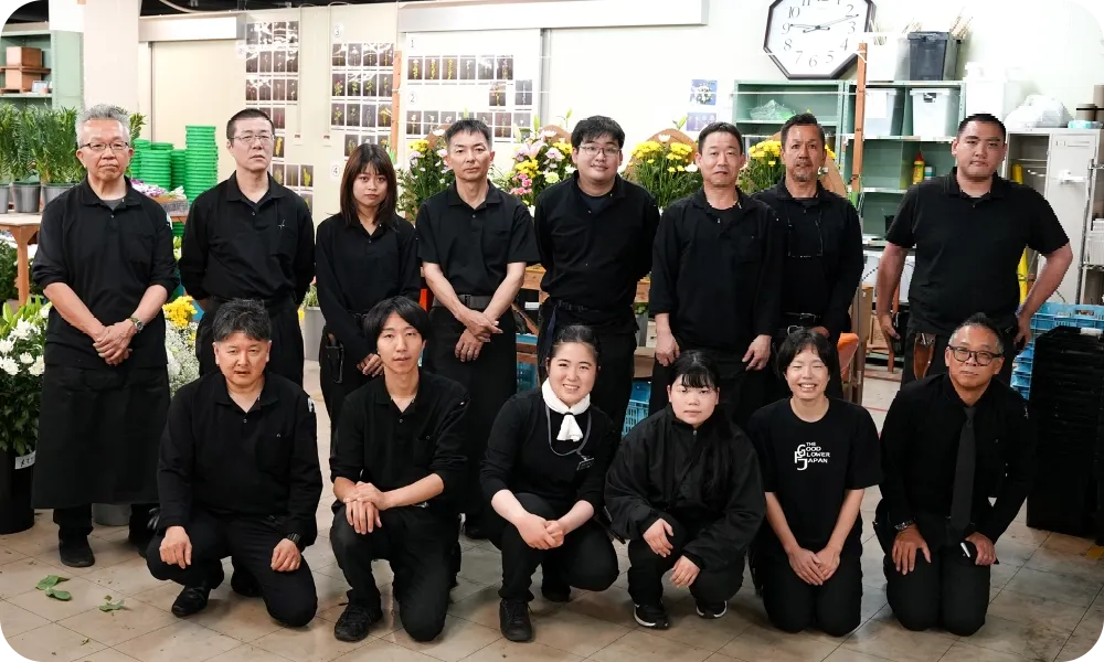 社員の集合写真